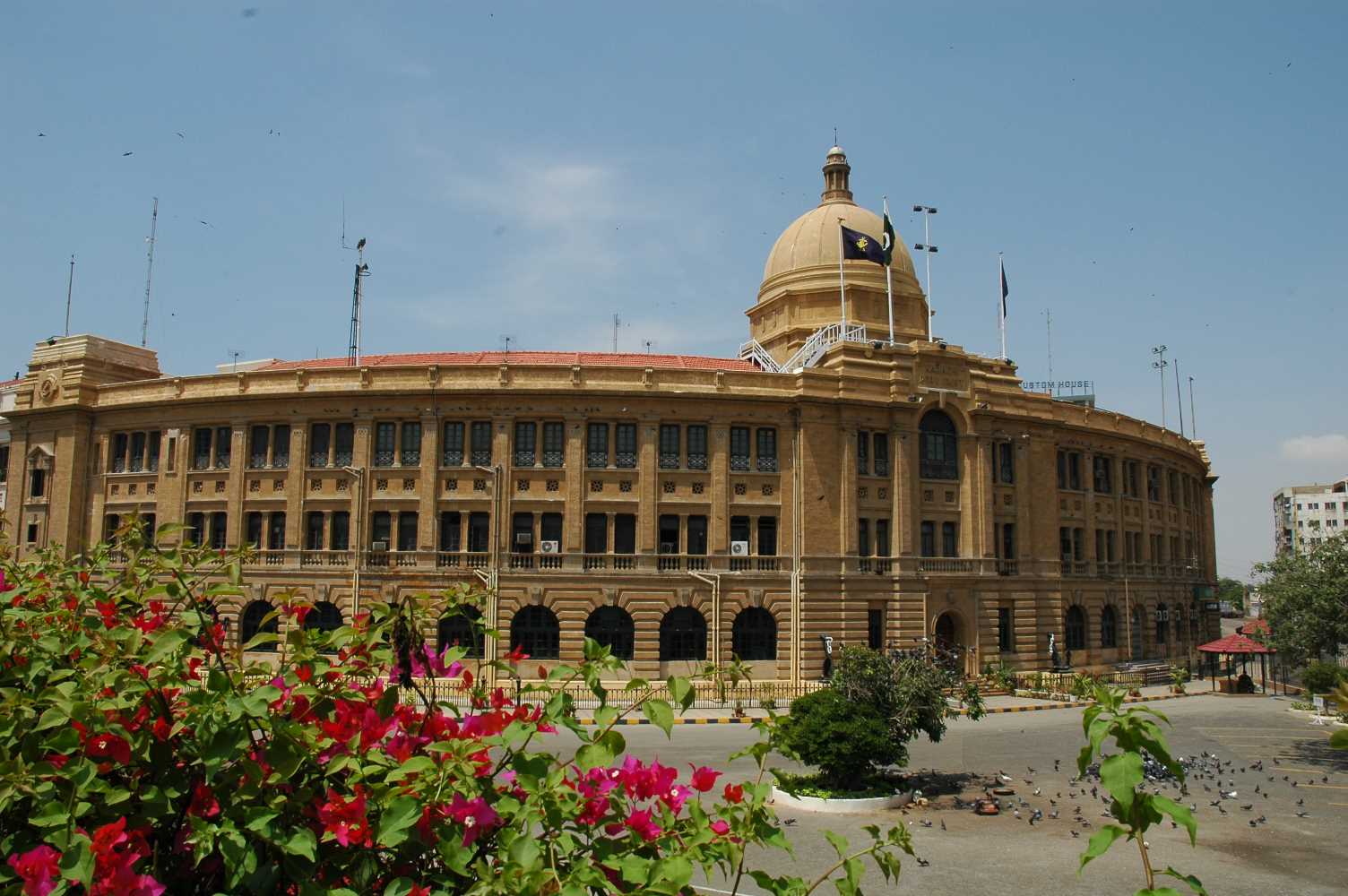 Ali Almani & Partners — law offices, Karachi