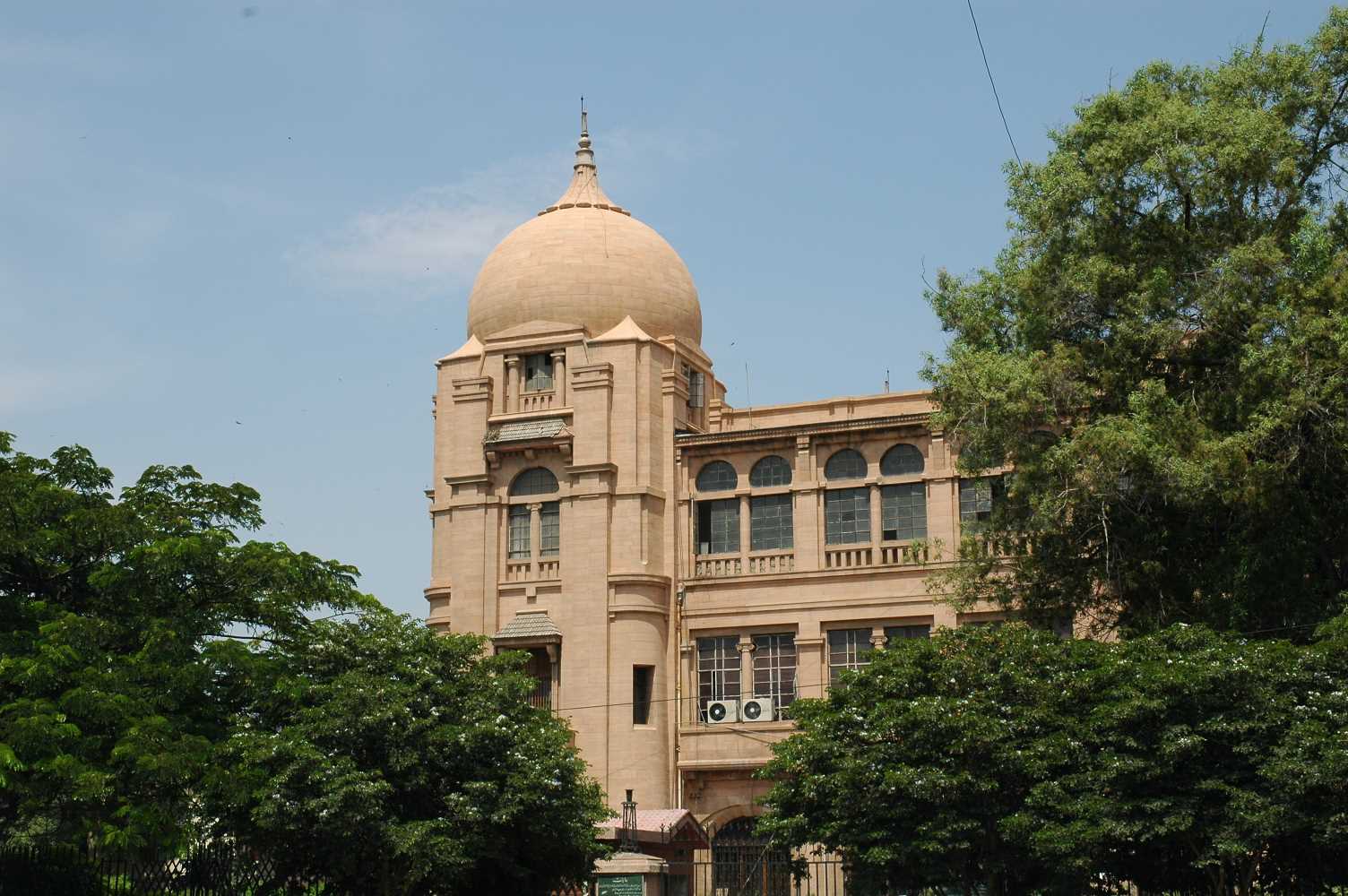 Superior courts of Pakistan